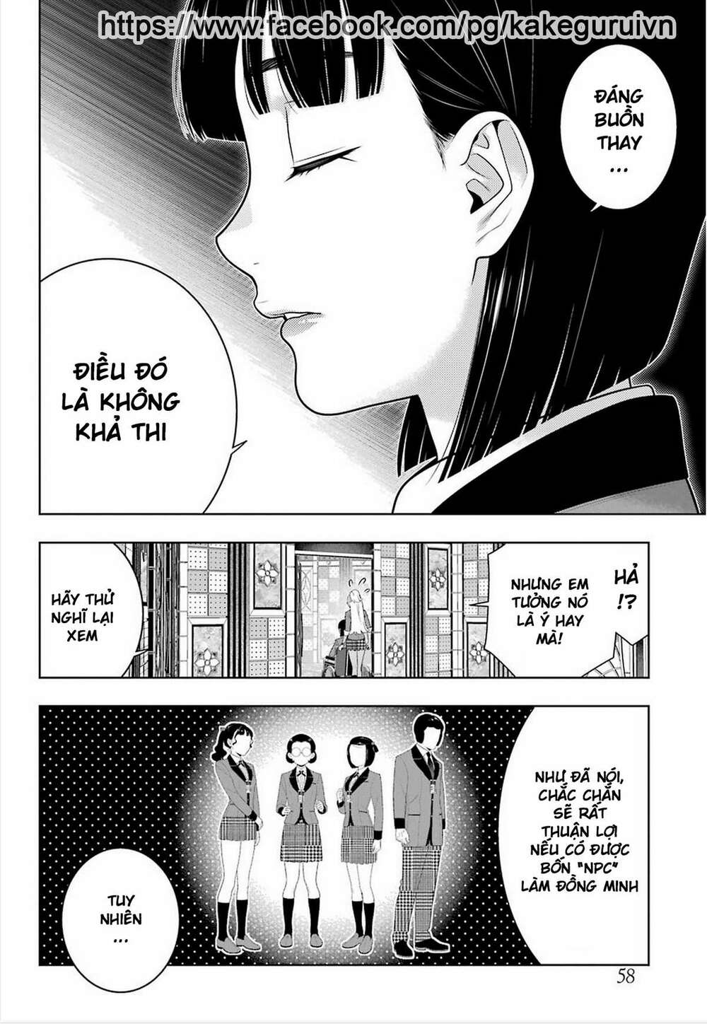 kakegurui chapter 78 - Trang 2