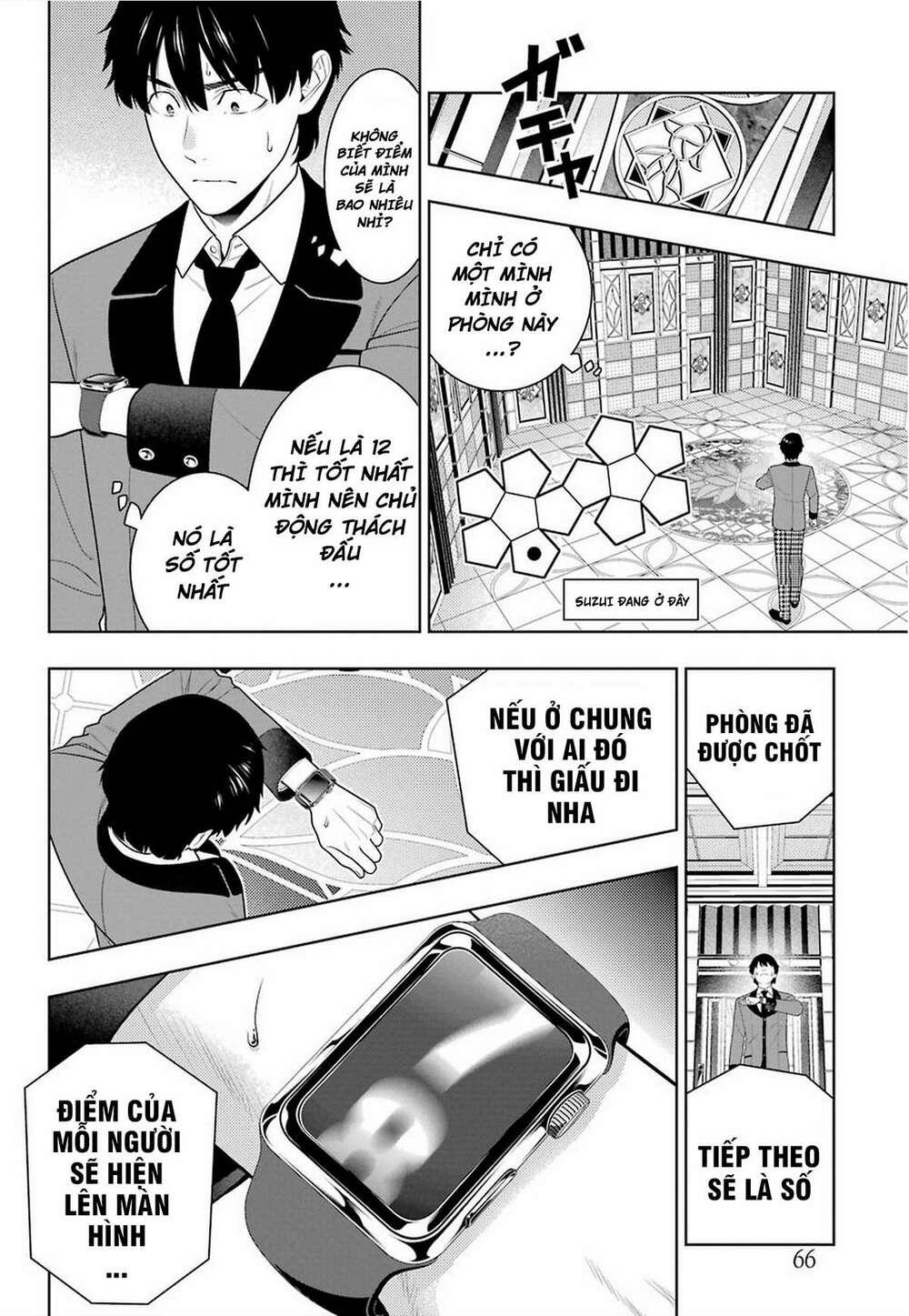 kakegurui chapter 78 - Trang 2