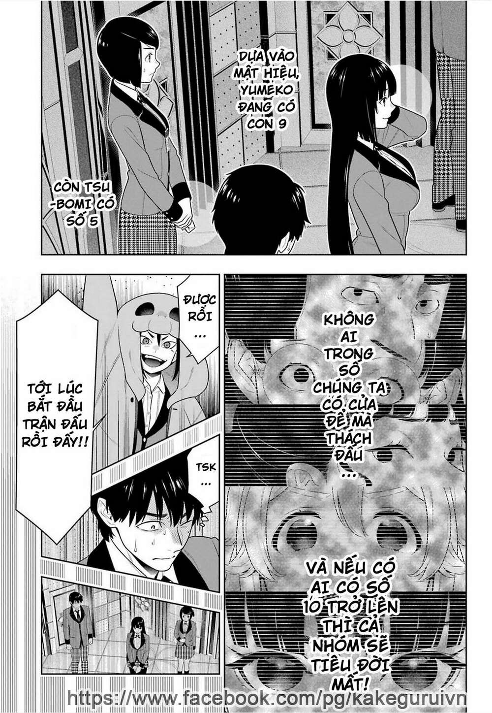 kakegurui chapter 78 - Trang 2