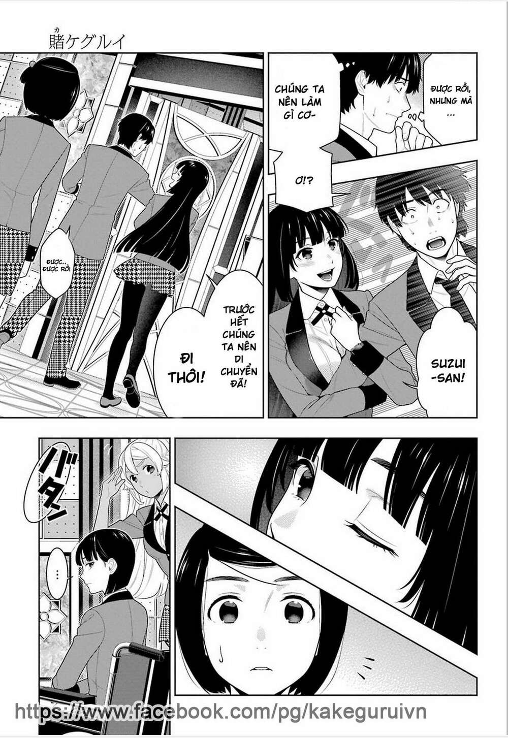 kakegurui chapter 78 - Trang 2