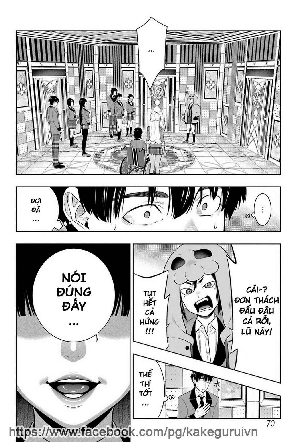 kakegurui chapter 78 - Trang 2