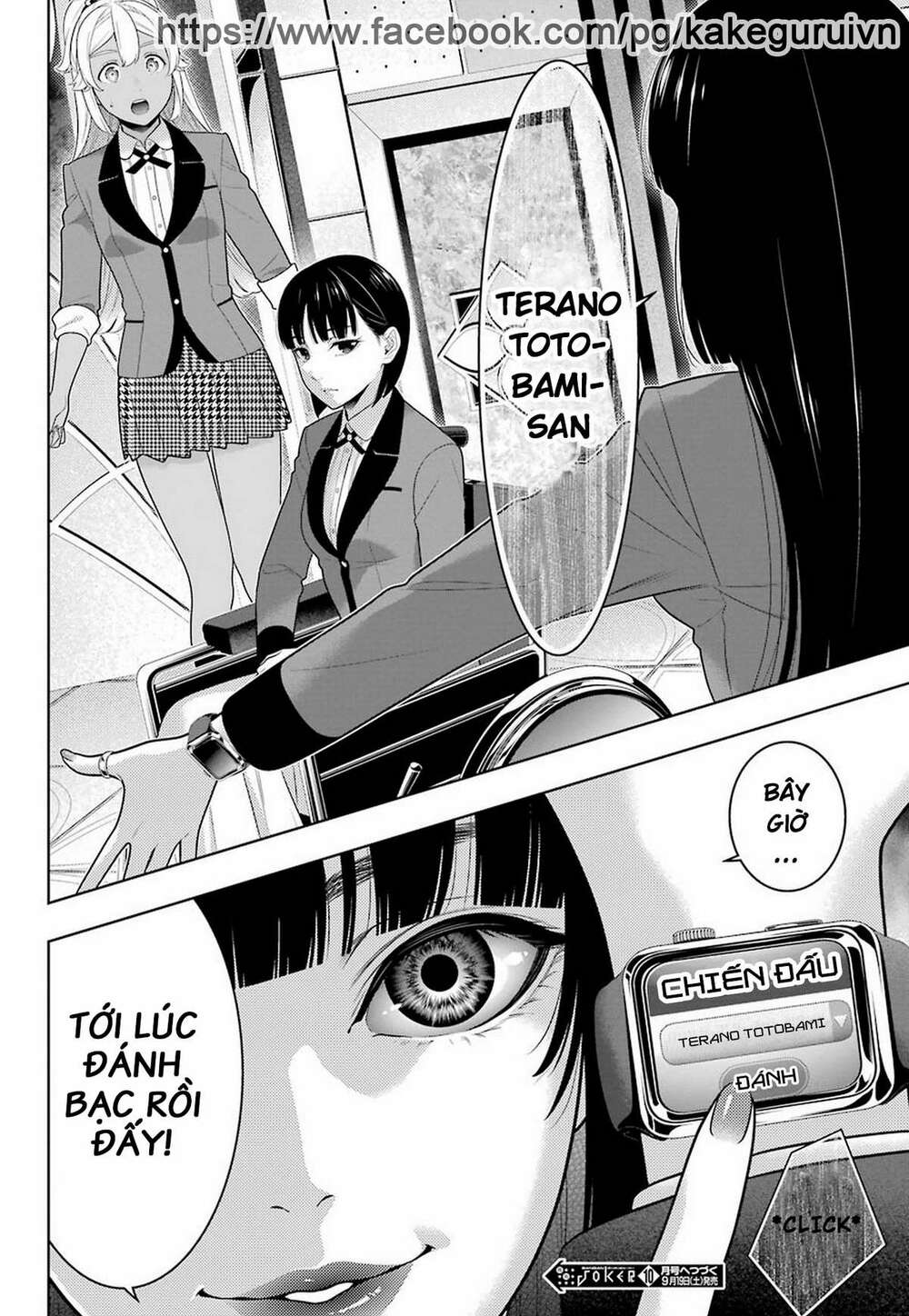 kakegurui chapter 78 - Trang 2