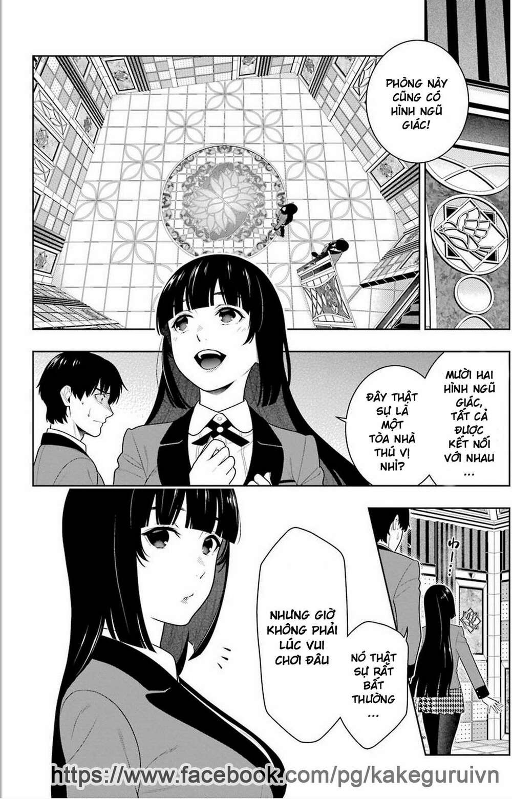 kakegurui chapter 78 - Trang 2