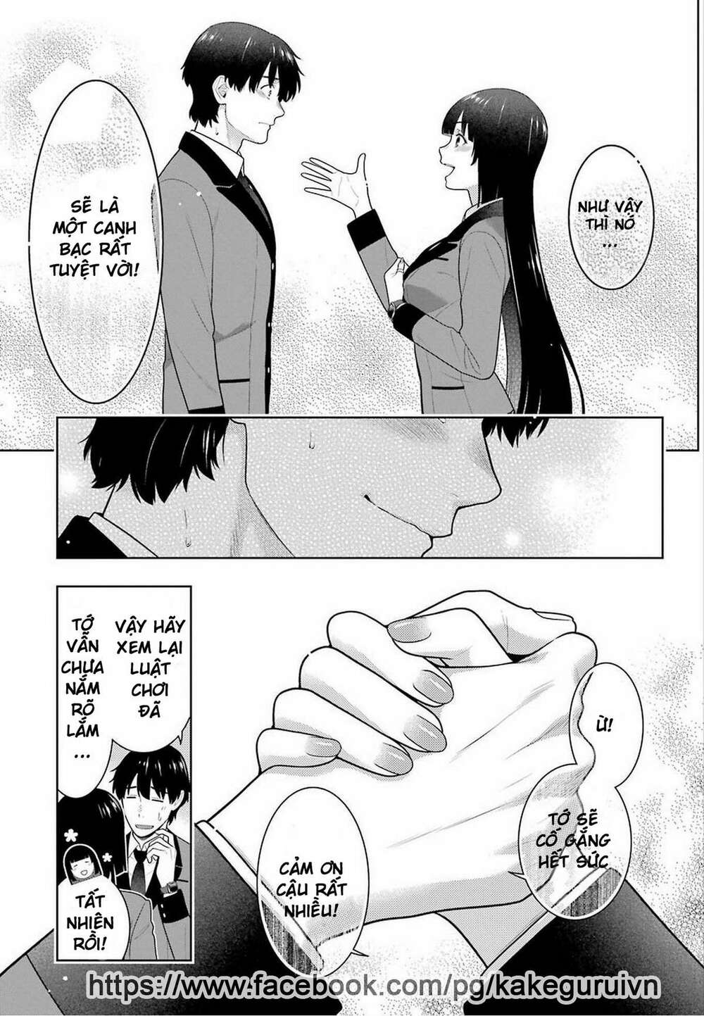 kakegurui chapter 78 - Trang 2