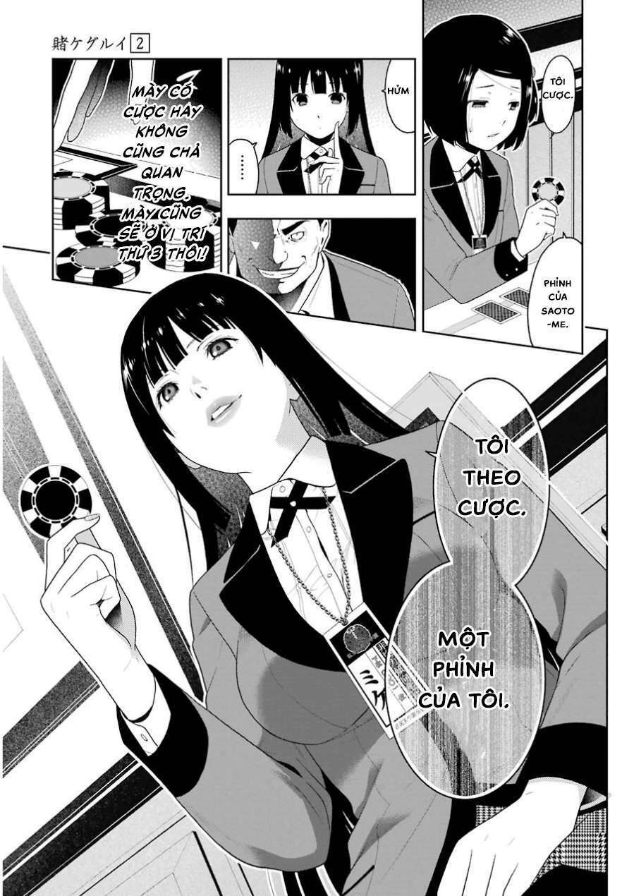 kakegurui chapter 8 - Next chapter 9