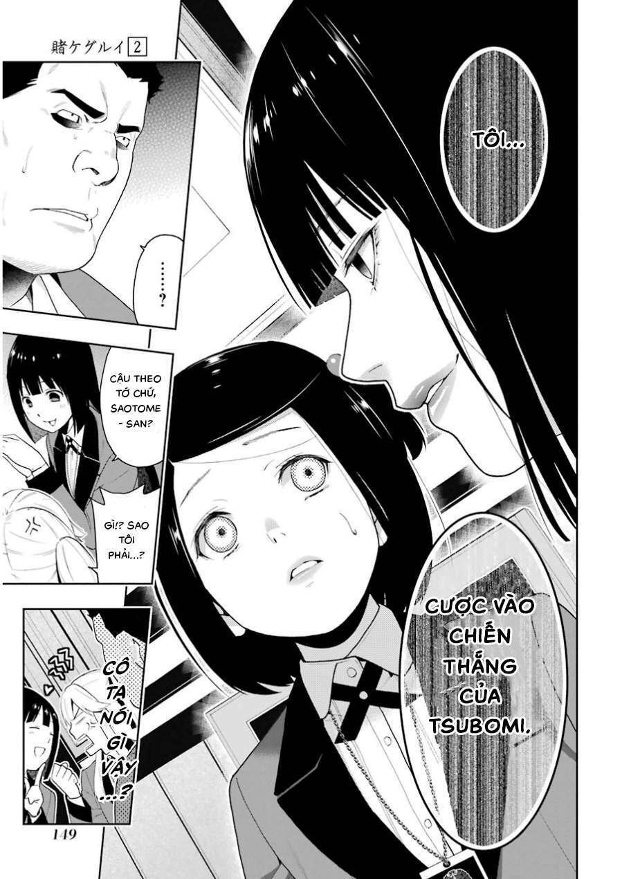 kakegurui chapter 8 - Next chapter 9