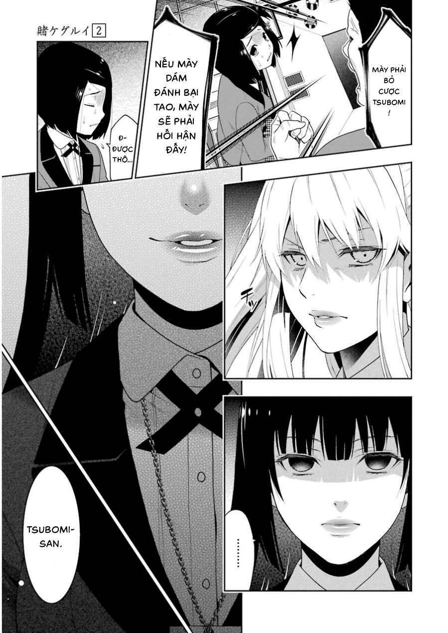 kakegurui chapter 8 - Next chapter 9