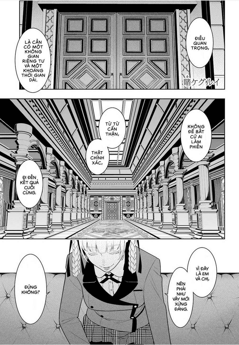 kakegurui chapter 84 - Trang 2