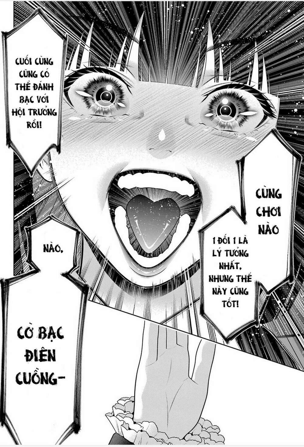 kakegurui chapter 84 - Trang 2