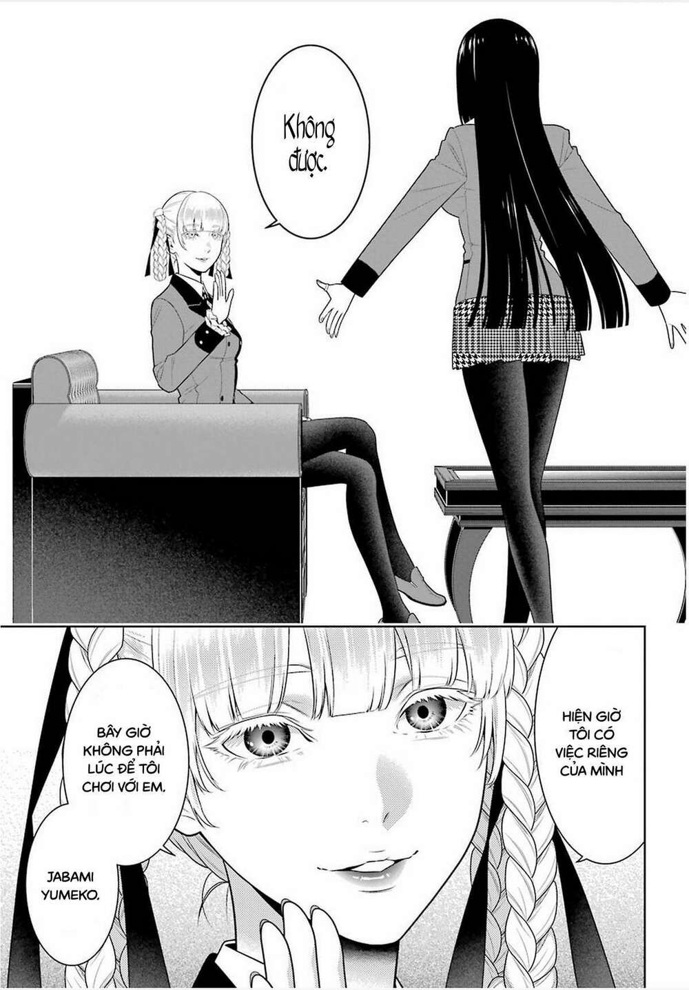 kakegurui chapter 84 - Trang 2