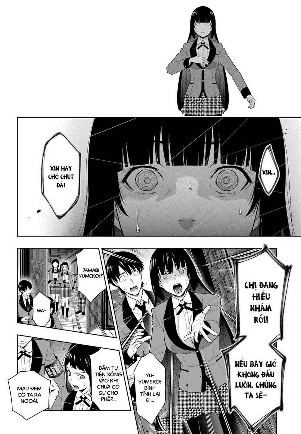 kakegurui chapter 84 - Trang 2