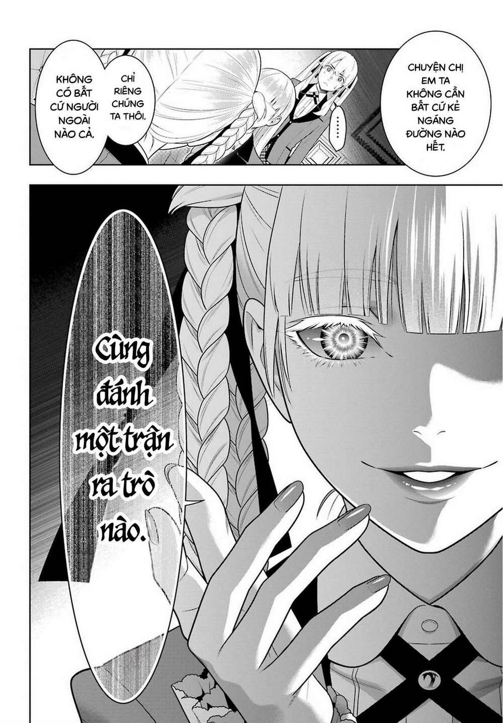 kakegurui chapter 84 - Trang 2