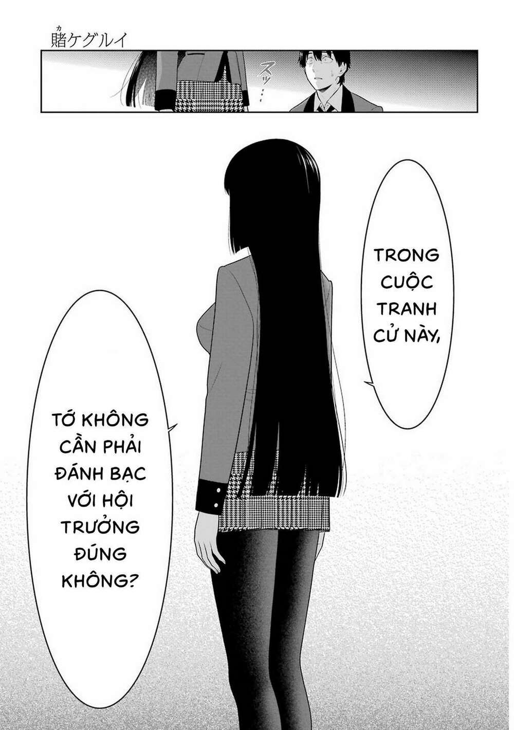 kakegurui chapter 84 - Trang 2