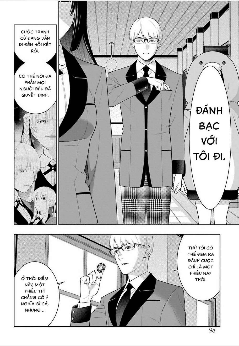 kakegurui chapter 84 - Trang 2