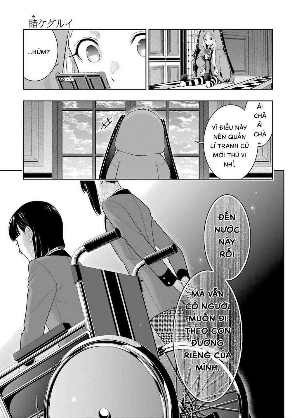 kakegurui chapter 84 - Trang 2