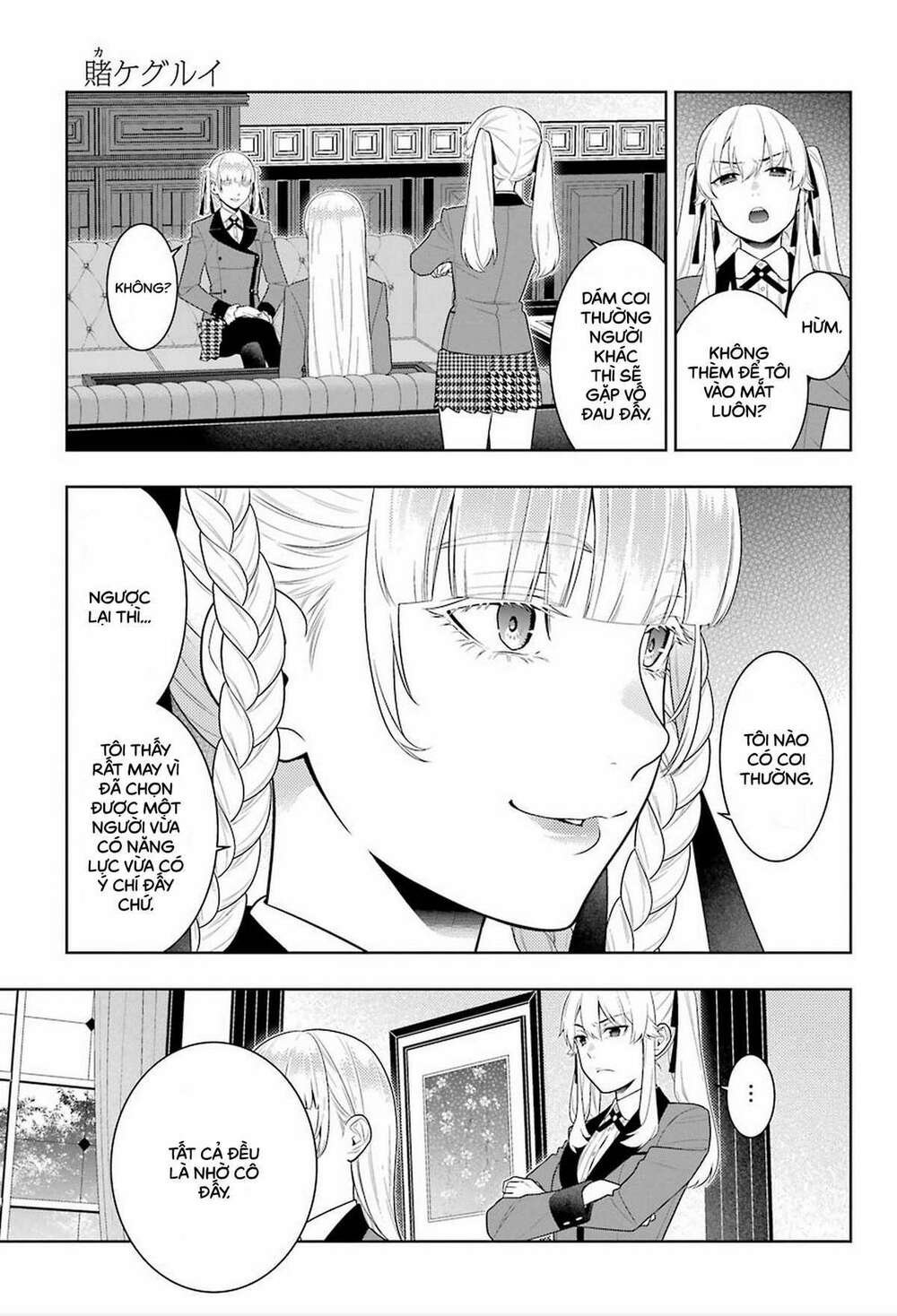 kakegurui chapter 84 - Trang 2