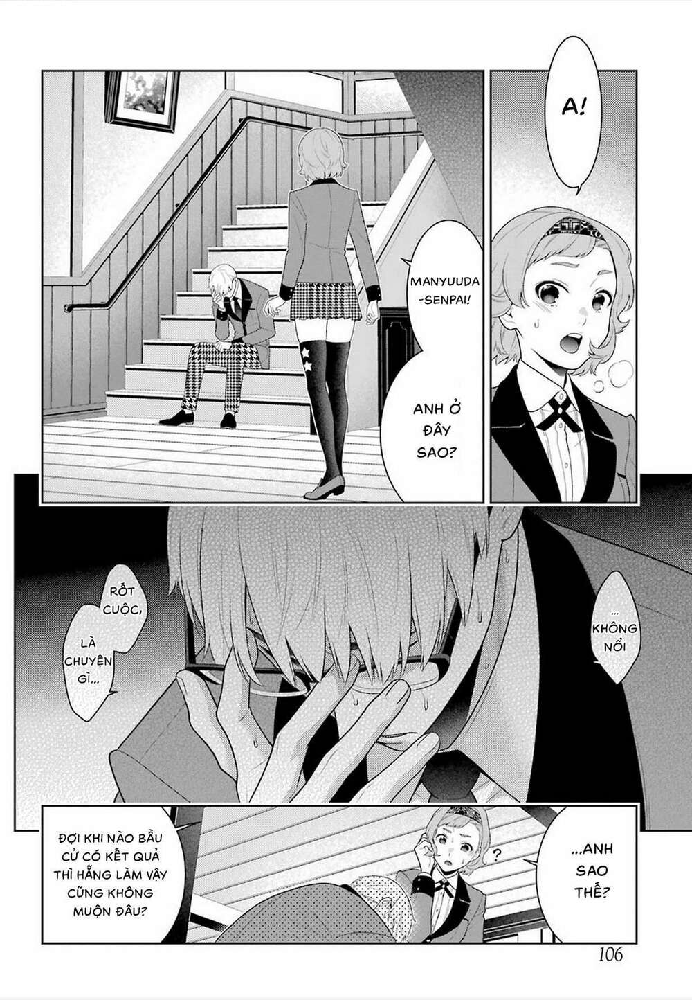 kakegurui chapter 84 - Trang 2