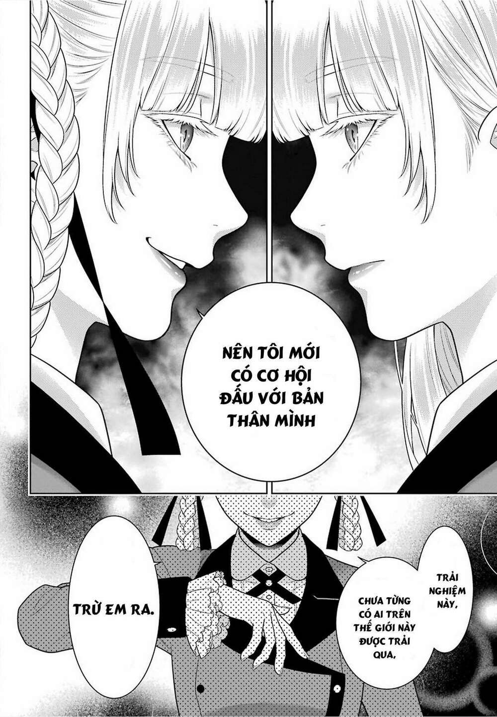 kakegurui chapter 84 - Trang 2