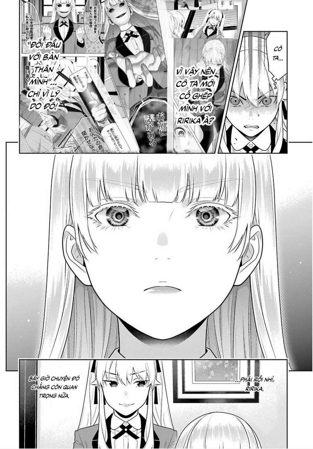 kakegurui chapter 84 - Trang 2