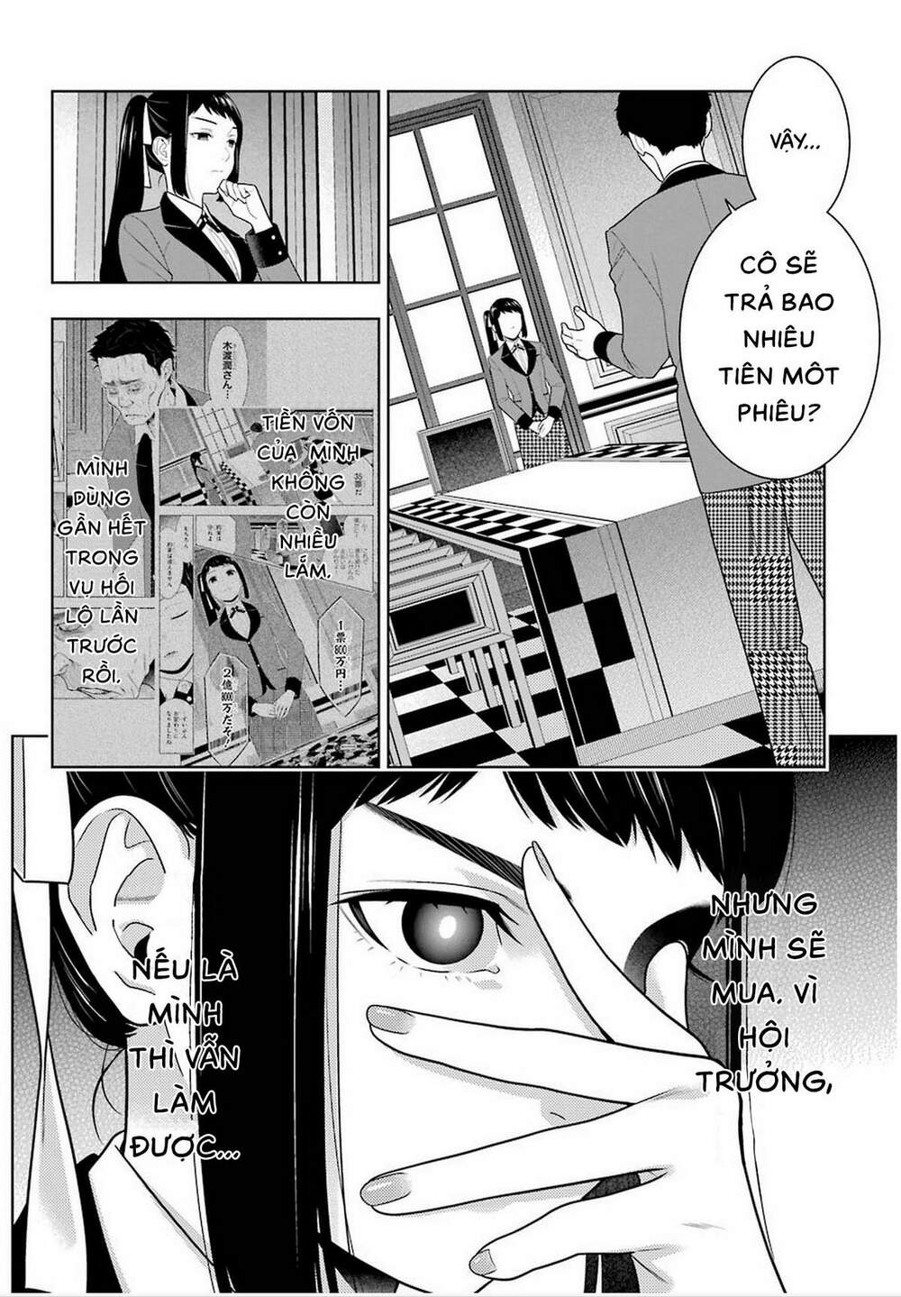 kakegurui chapter 85 - Next chapter 86