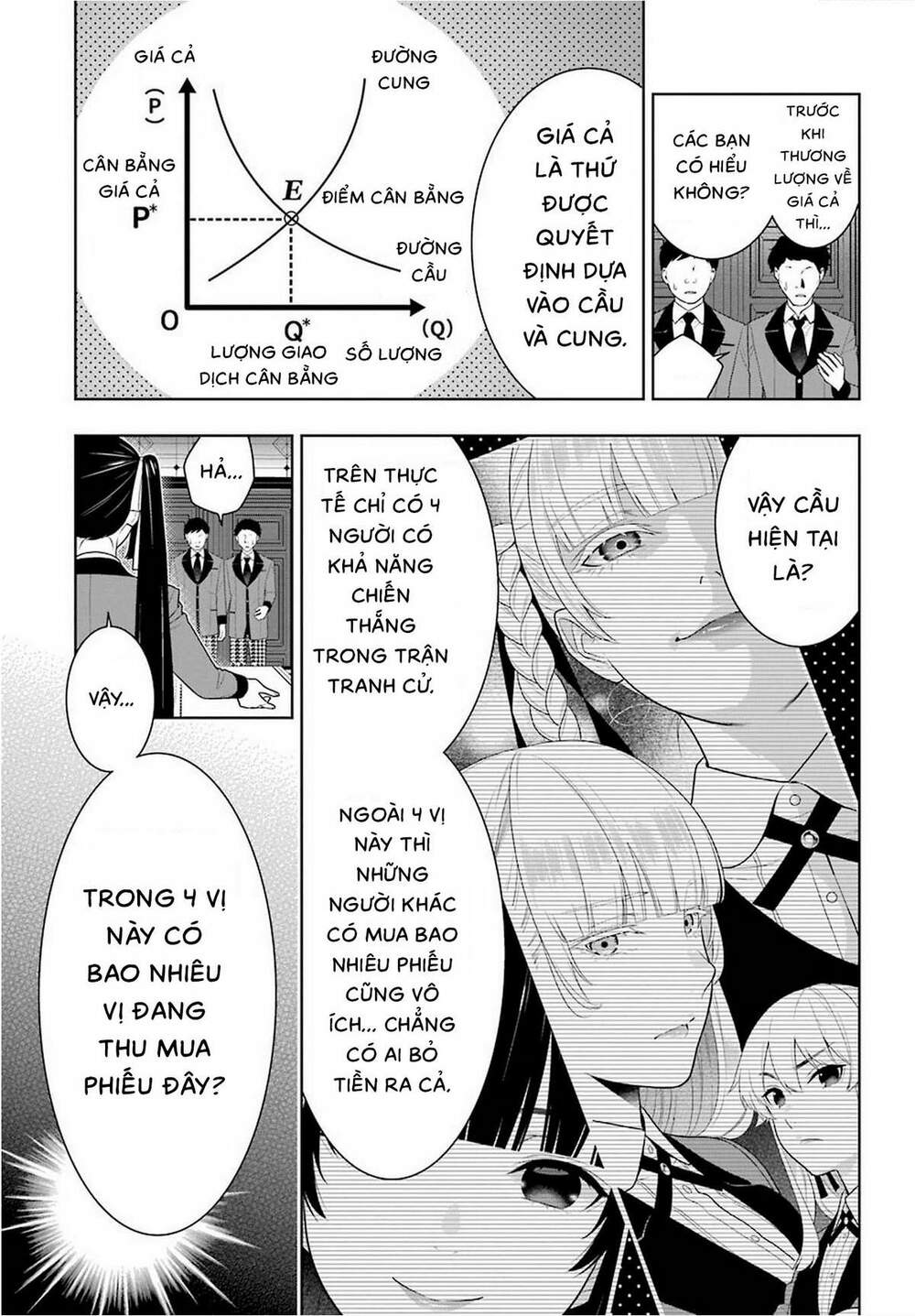 kakegurui chapter 85 - Next chapter 86