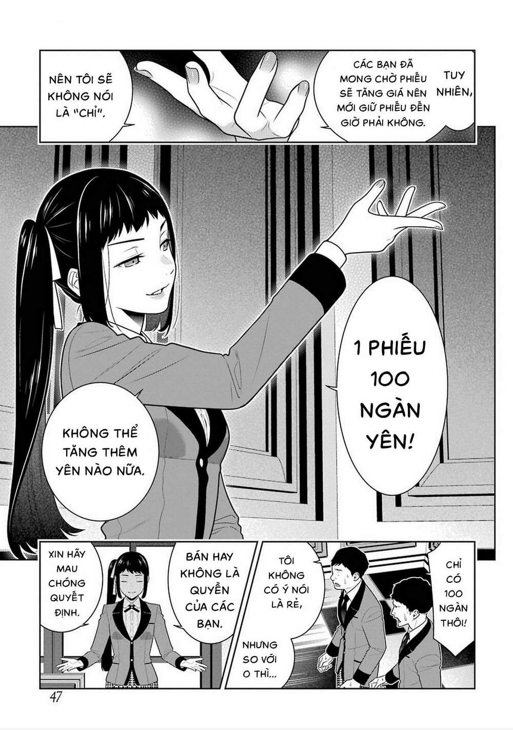 kakegurui chapter 85 - Next chapter 86