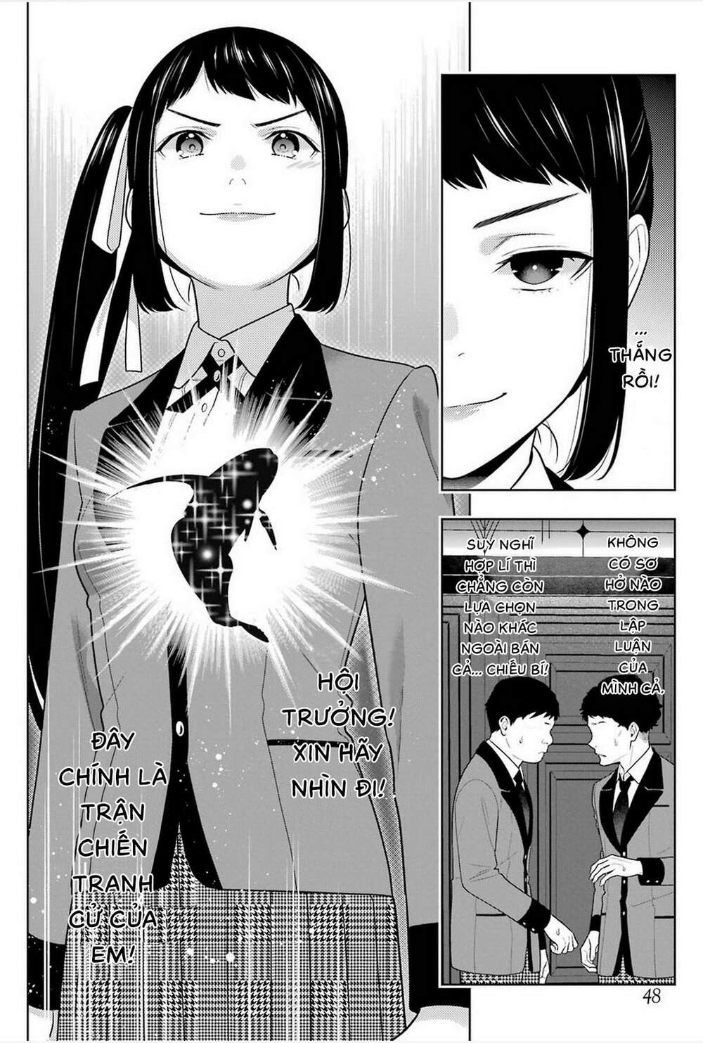 kakegurui chapter 85 - Next chapter 86