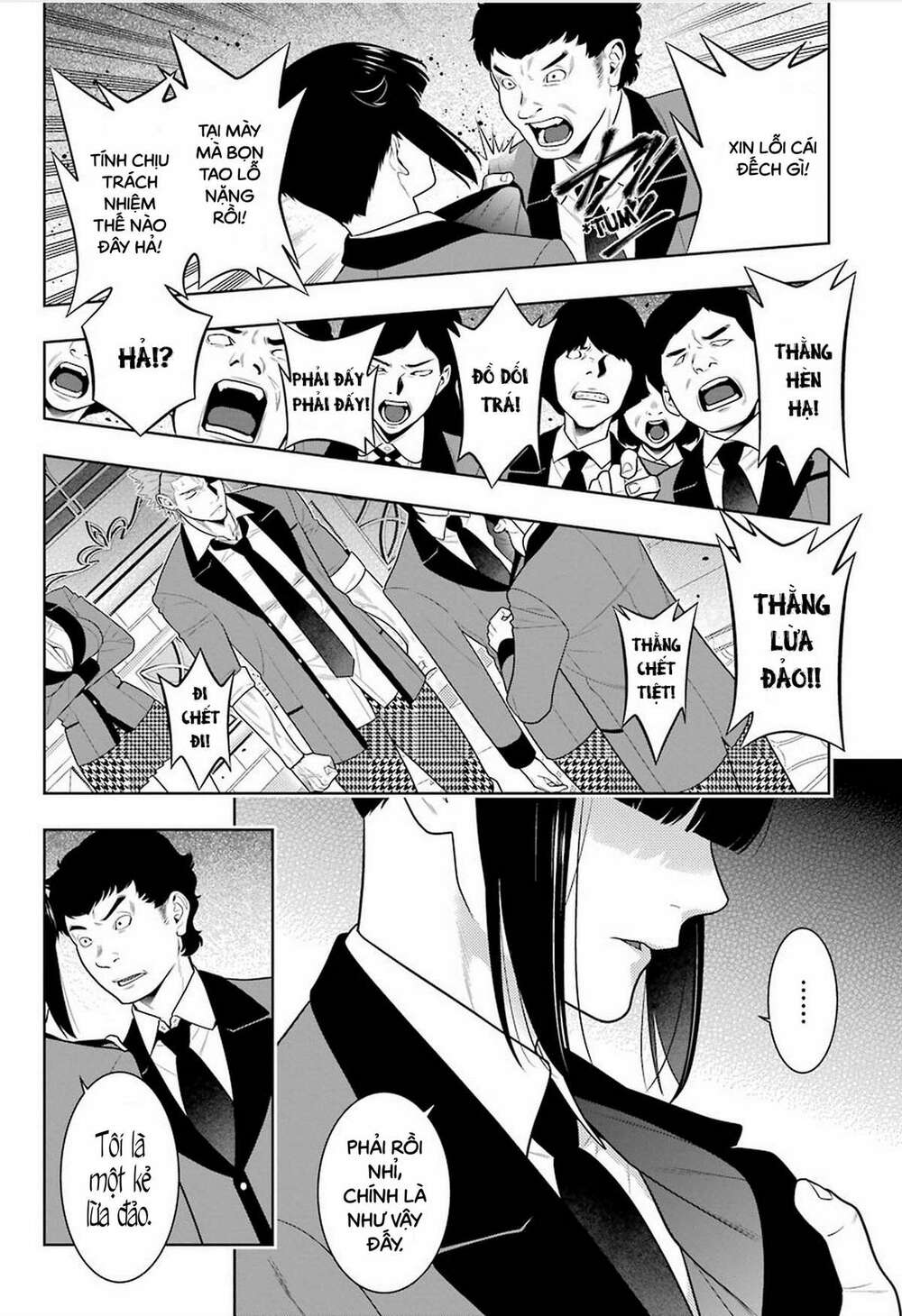 kakegurui chapter 85 - Next chapter 86