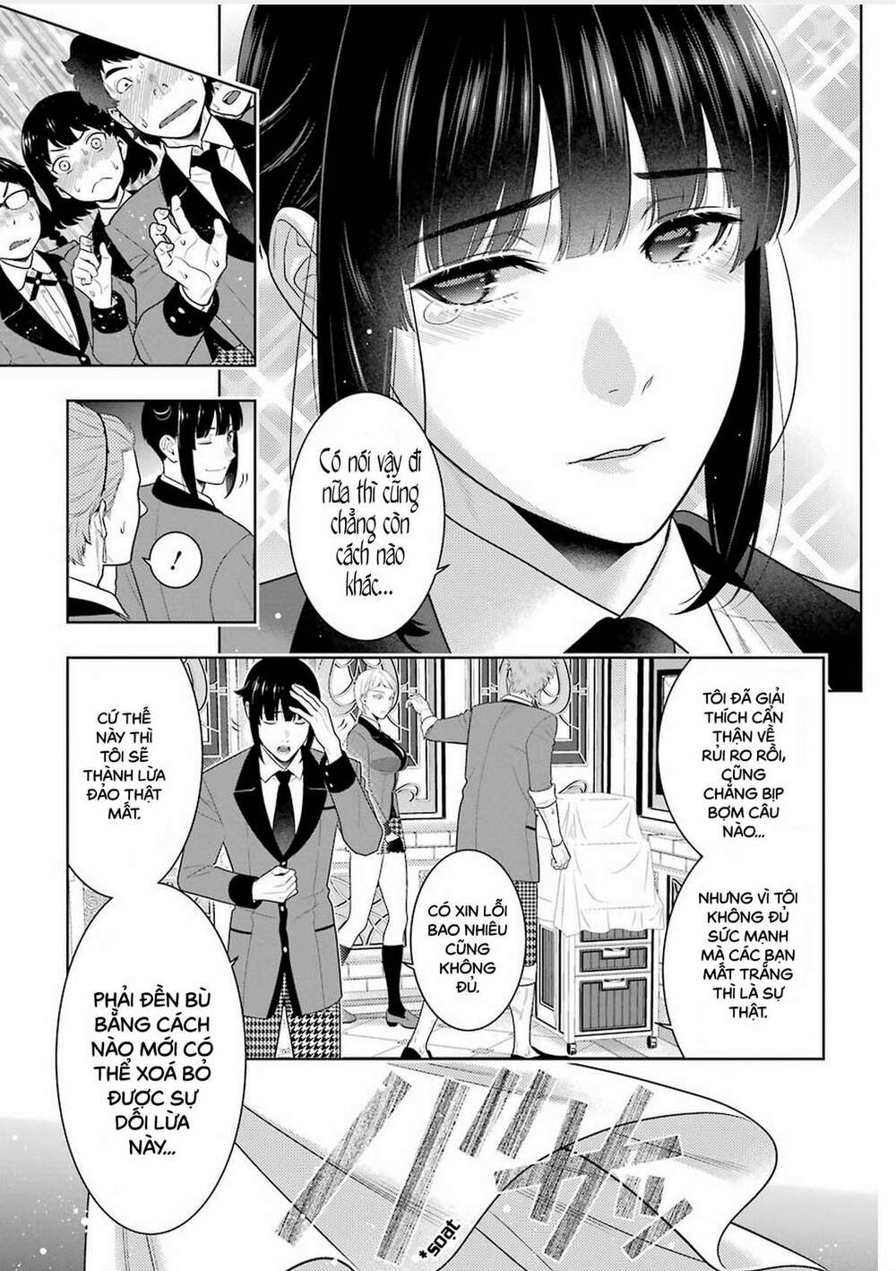 kakegurui chapter 85 - Next chapter 86