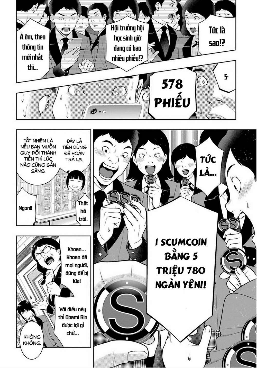 kakegurui chapter 85 - Next chapter 86