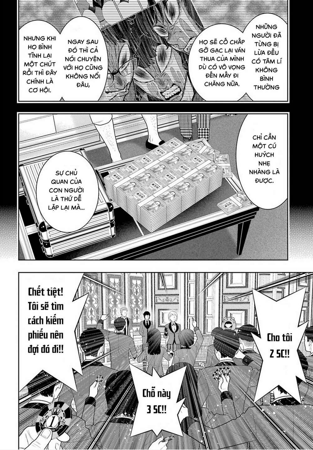 kakegurui chapter 85 - Next chapter 86