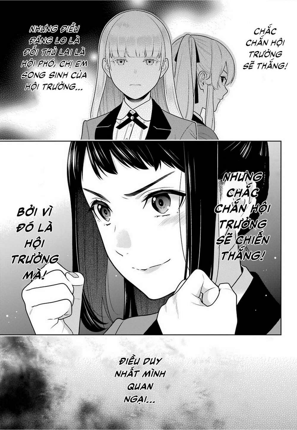 kakegurui chapter 85 - Next chapter 86