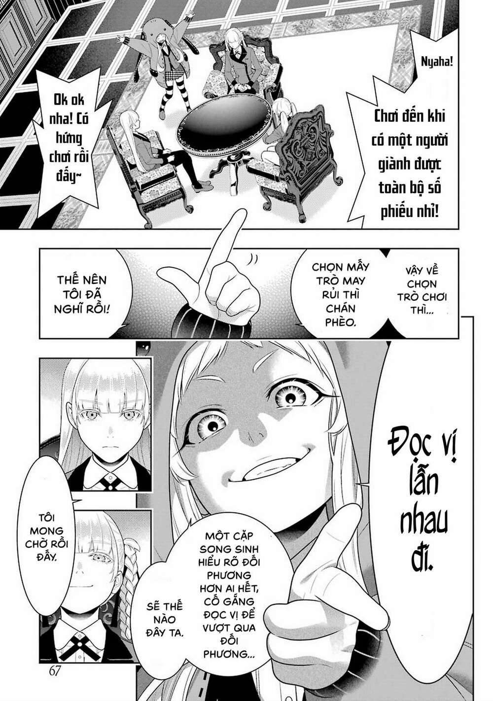 kakegurui chapter 85 - Next chapter 86