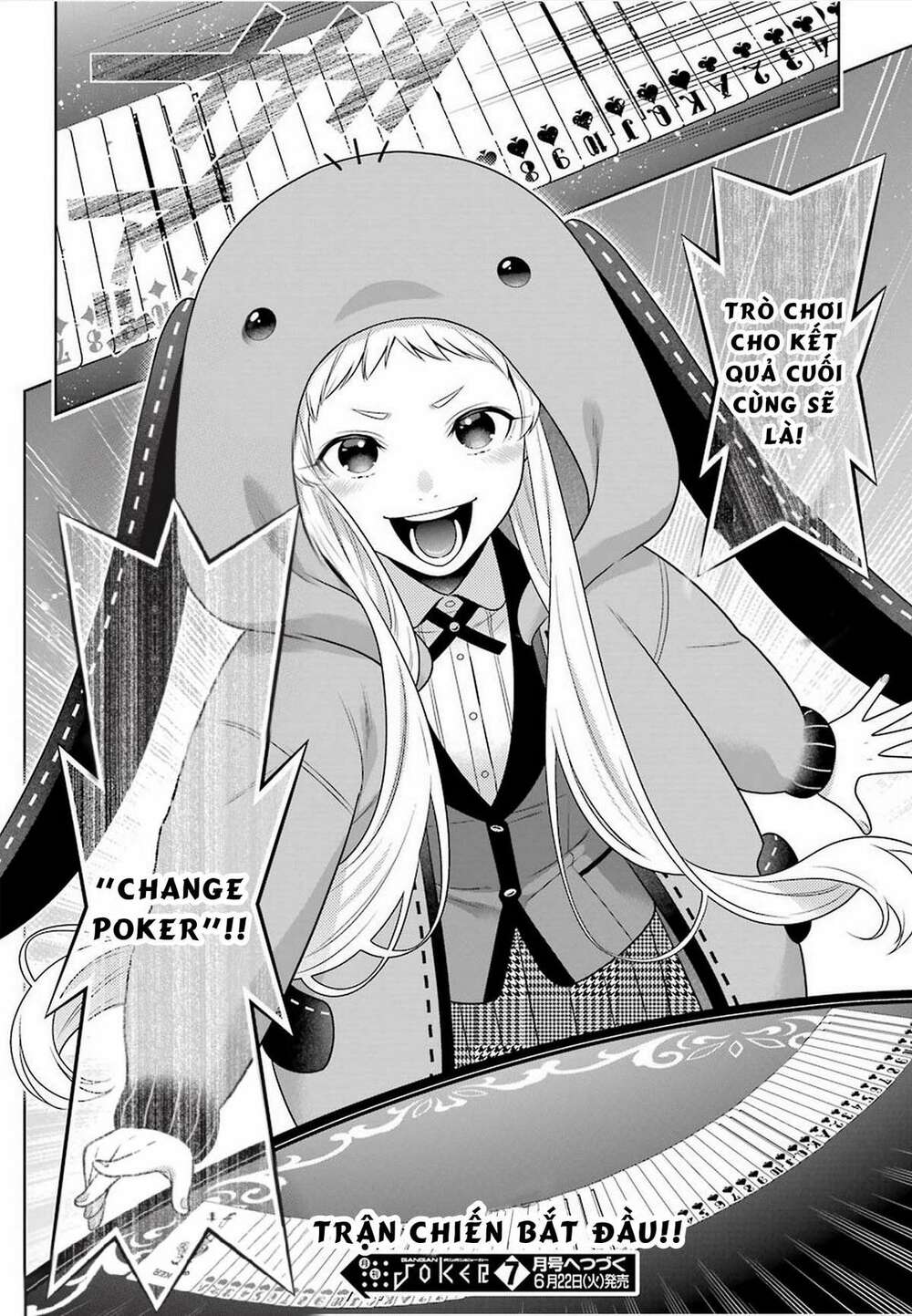 kakegurui chapter 85 - Next chapter 86