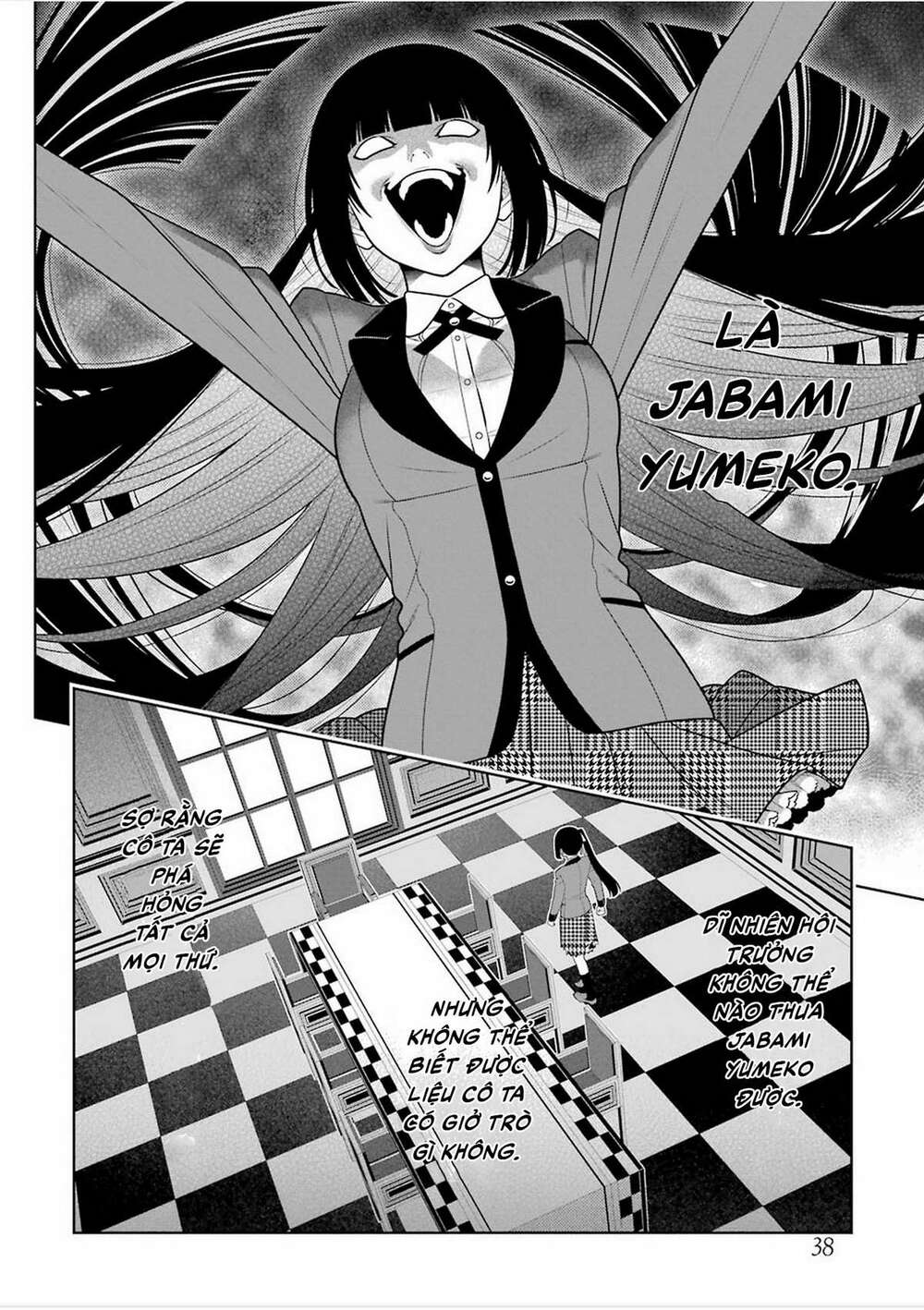 kakegurui chapter 85 - Next chapter 86