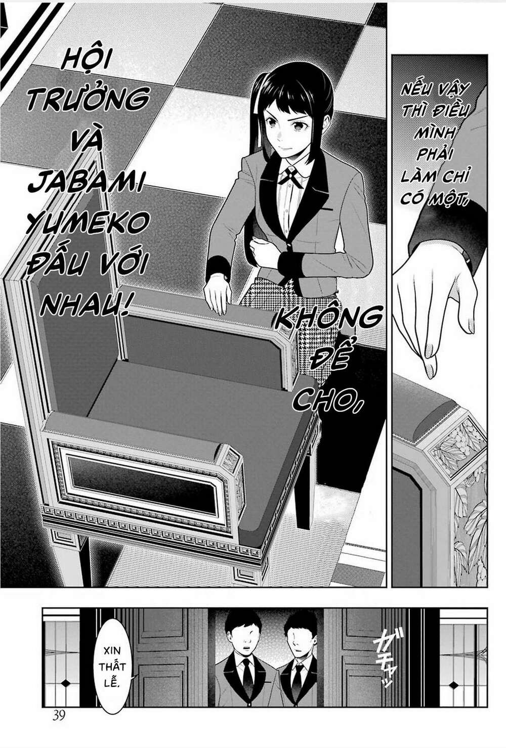 kakegurui chapter 85 - Next chapter 86