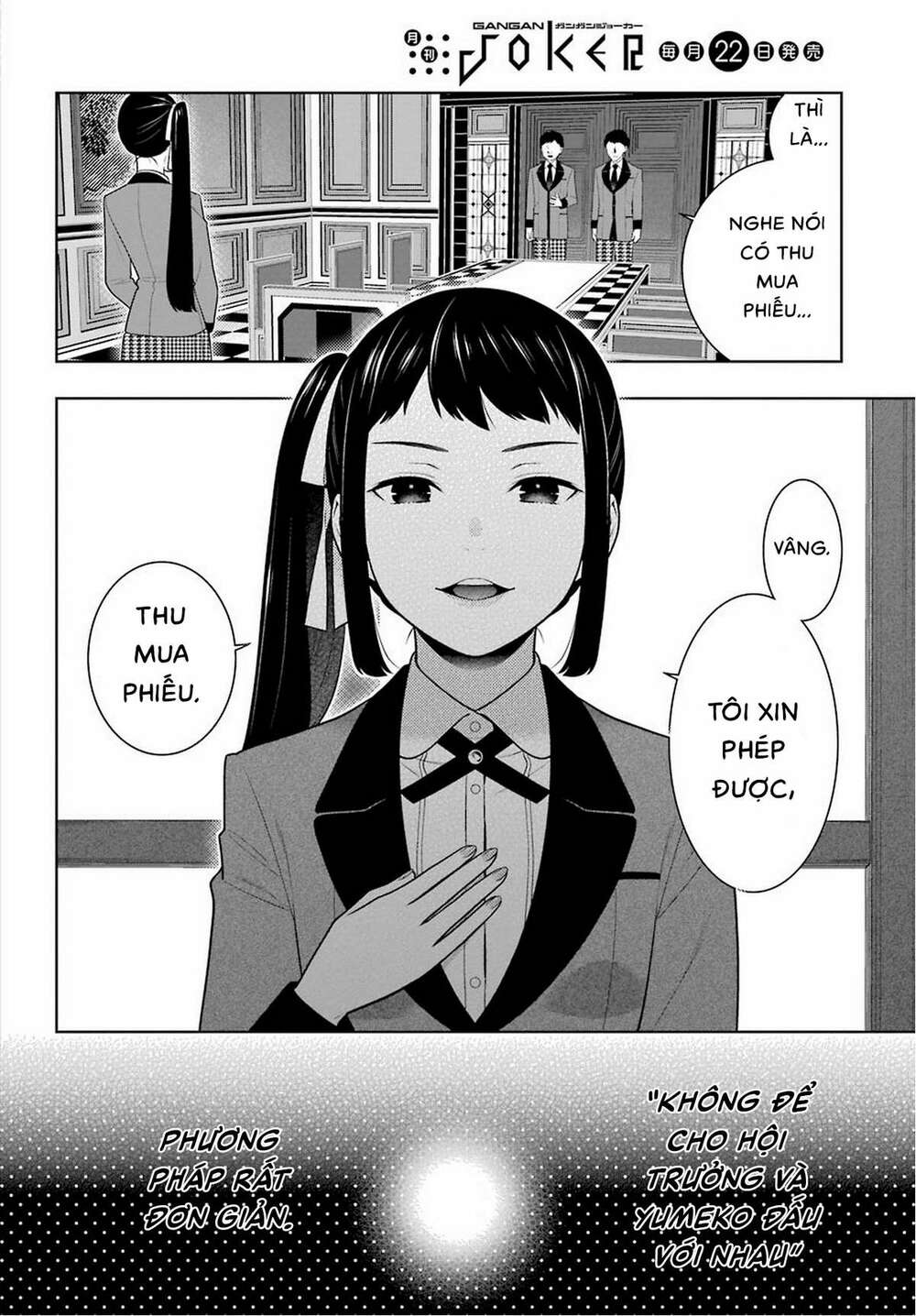 kakegurui chapter 85 - Next chapter 86