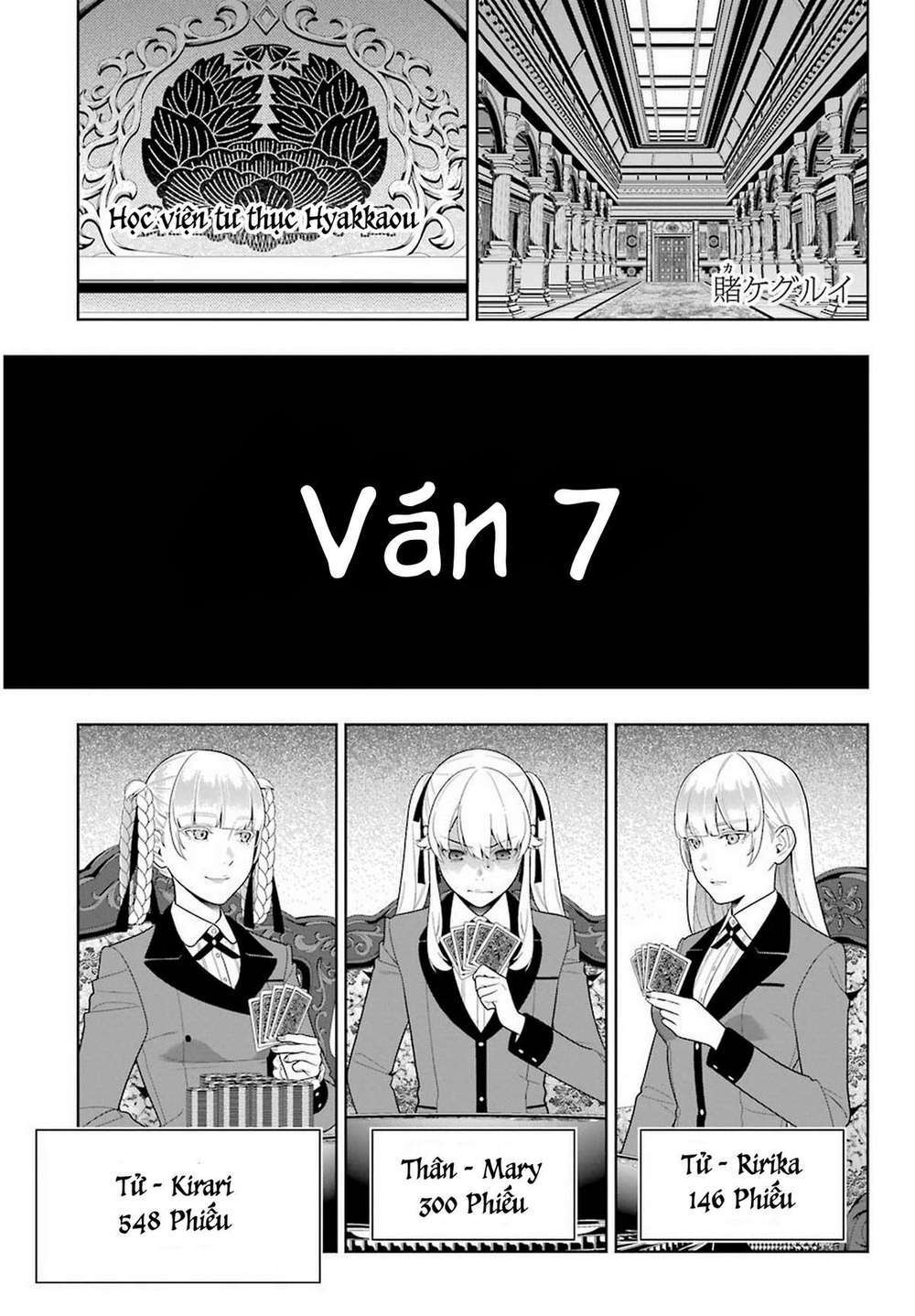 kakegurui chapter 87 - Trang 2