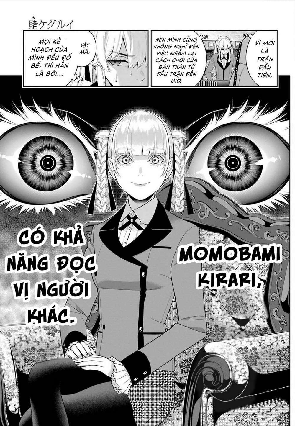 kakegurui chapter 87 - Trang 2