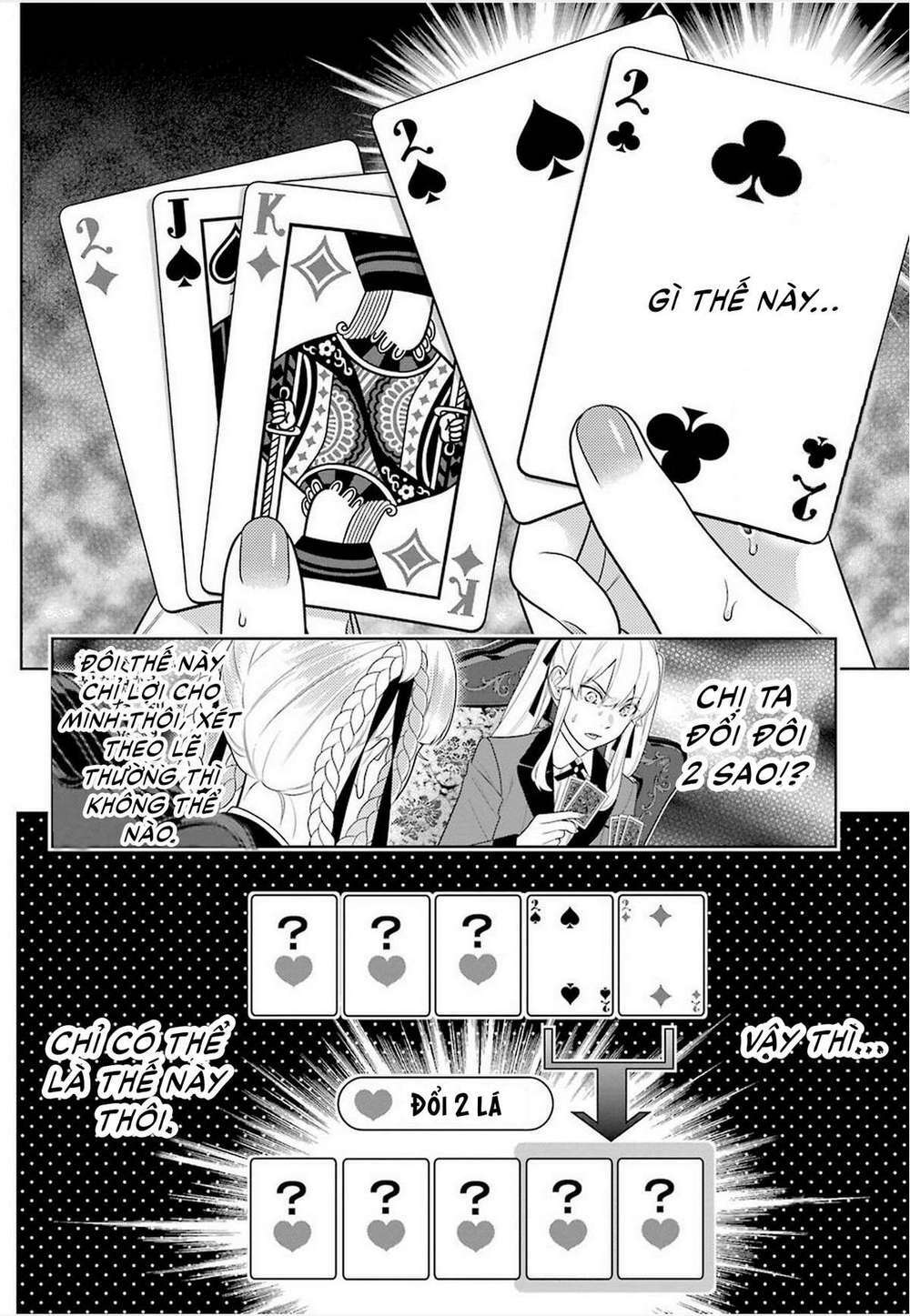 kakegurui chapter 87 - Trang 2