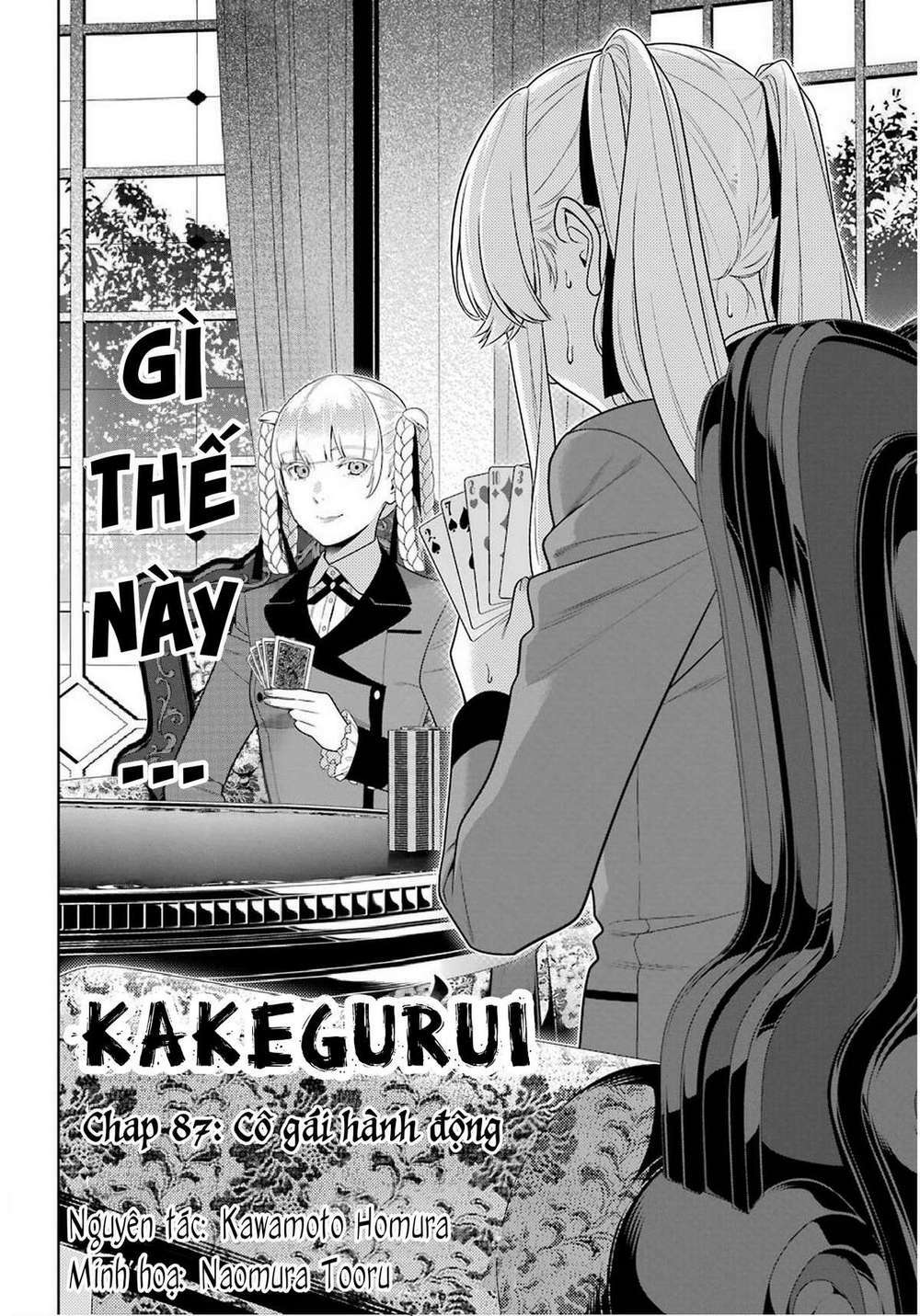 kakegurui chapter 87 - Trang 2