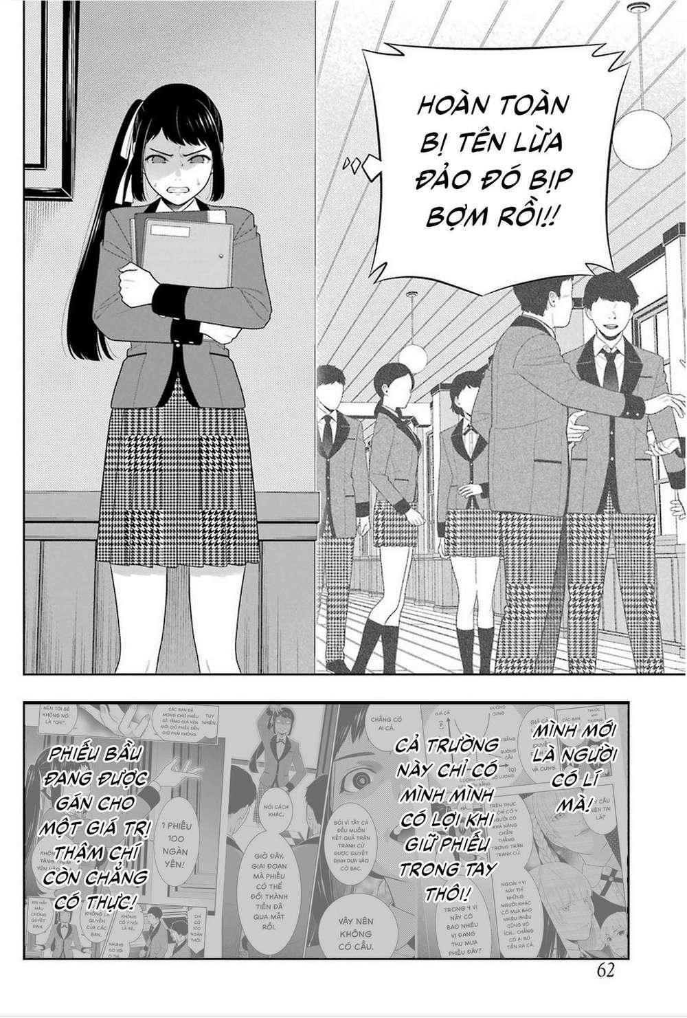 kakegurui chapter 87 - Trang 2