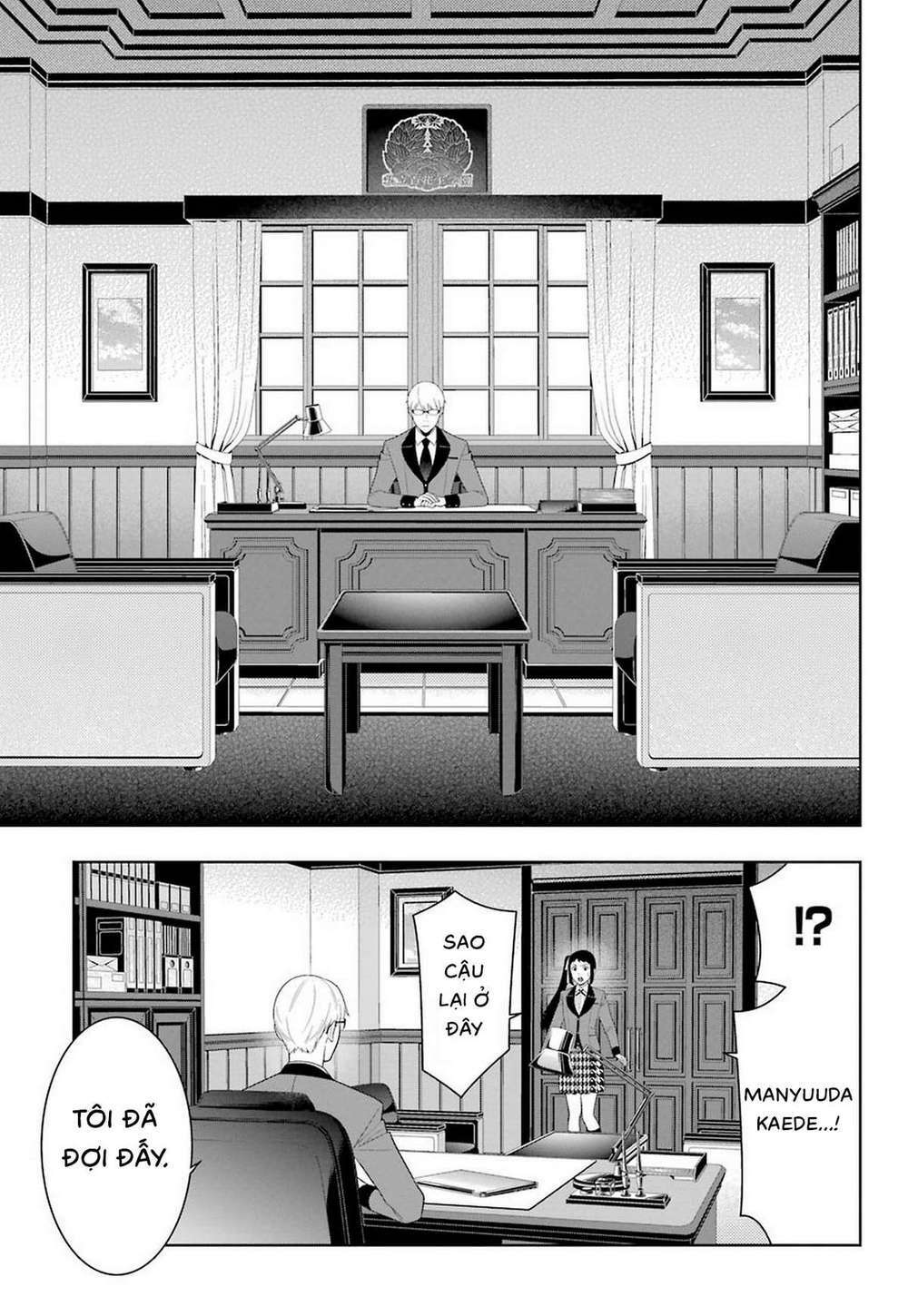 kakegurui chapter 87 - Trang 2