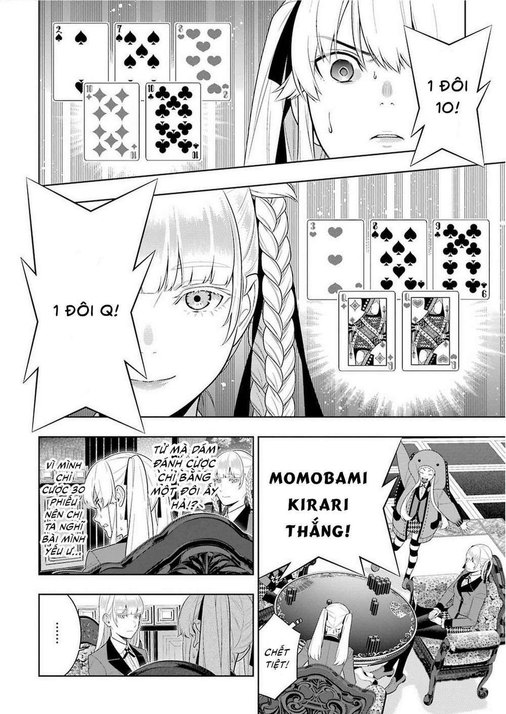 kakegurui chapter 87 - Trang 2