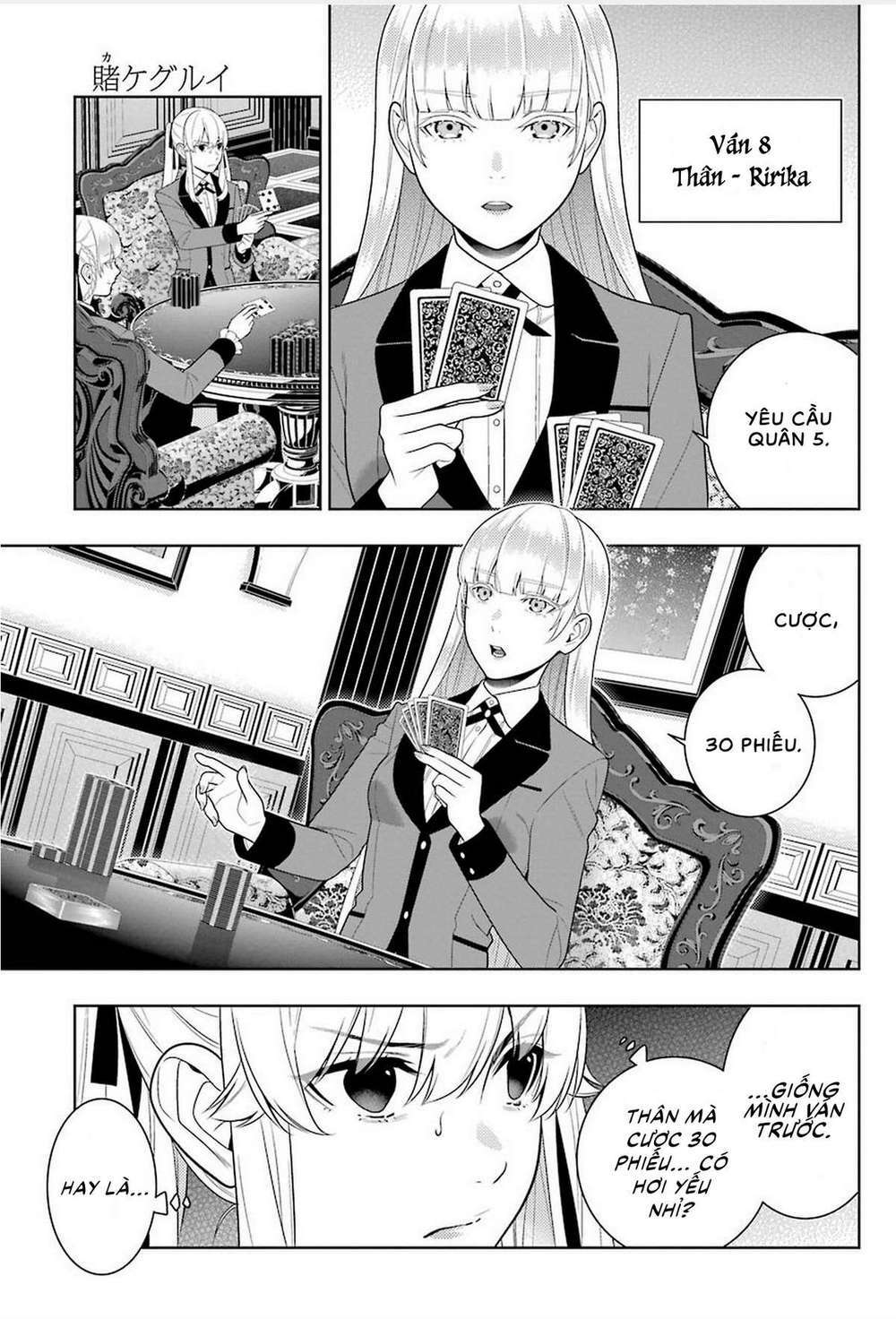 kakegurui chapter 87 - Trang 2