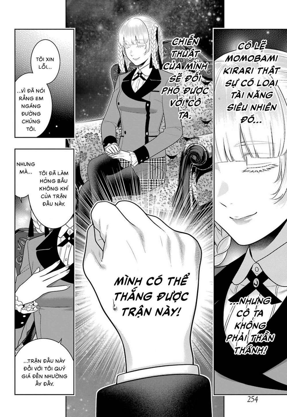 kakegurui chapter 89.5 - Next chapter 90