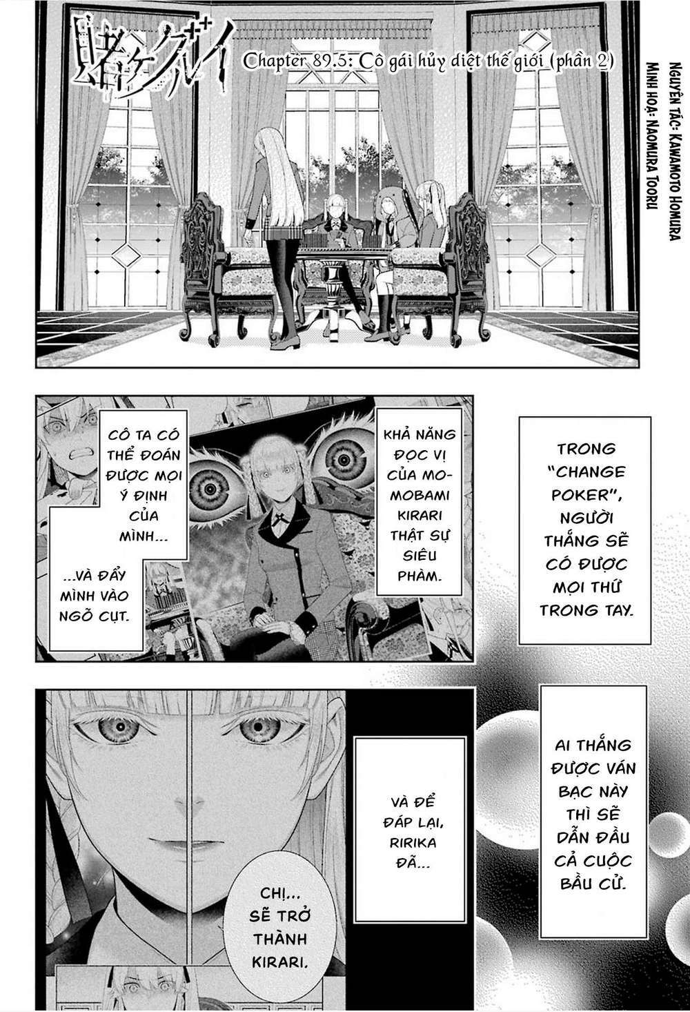 kakegurui chapter 89.5 - Next chapter 90