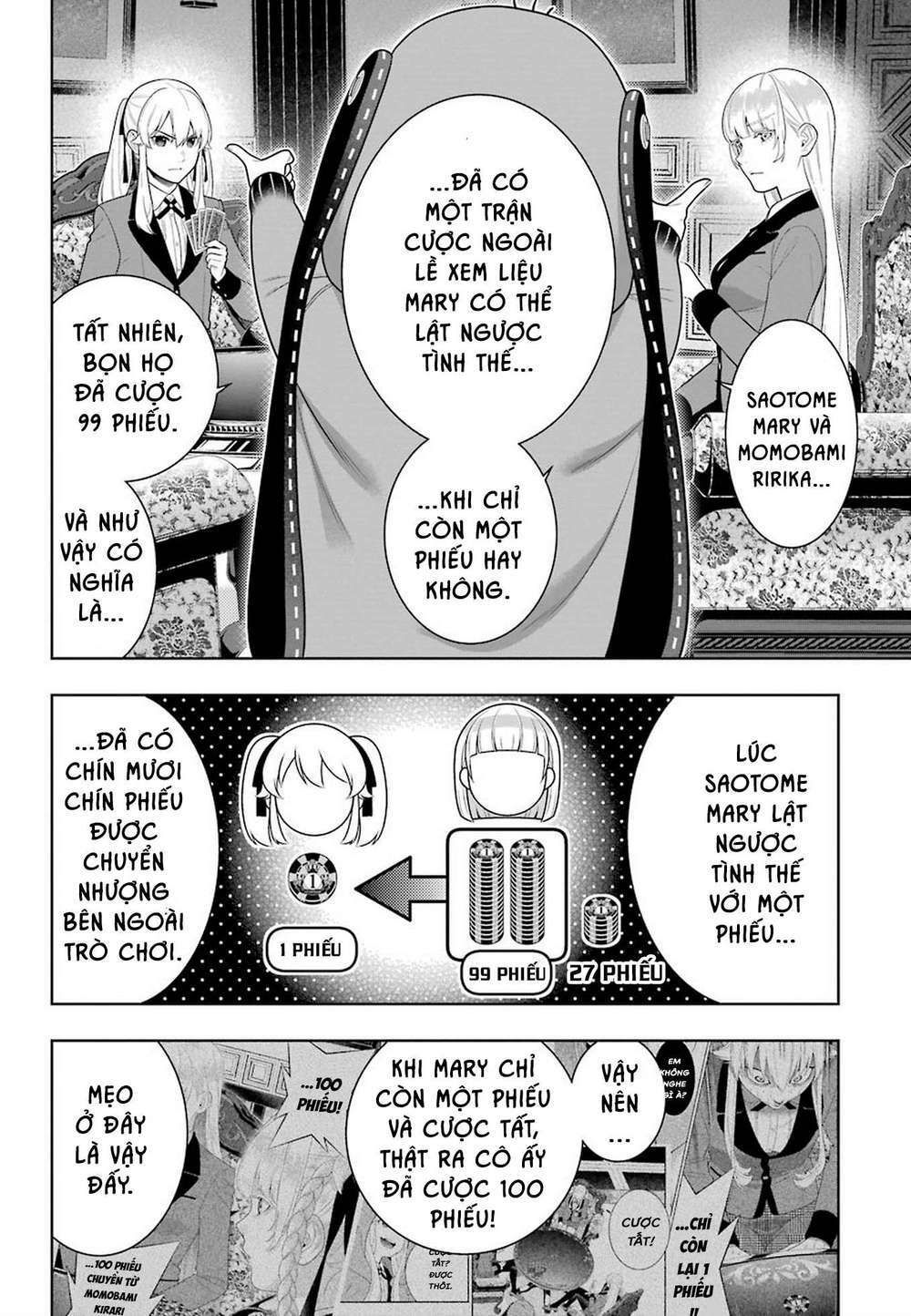 kakegurui chapter 89.5 - Next chapter 90