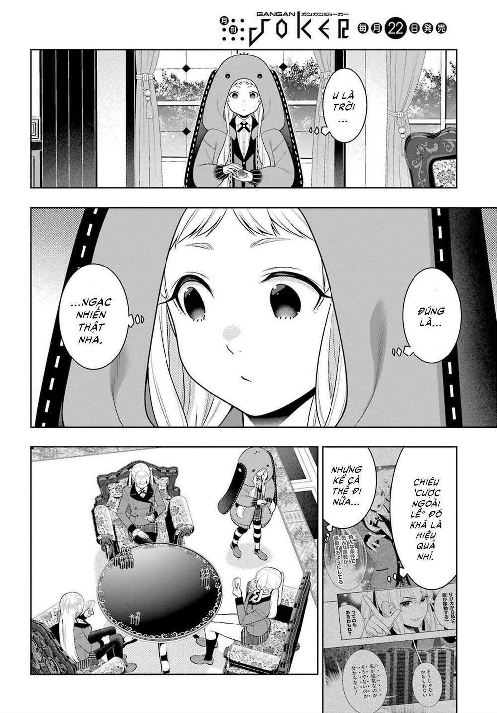 kakegurui chapter 90 - Trang 2