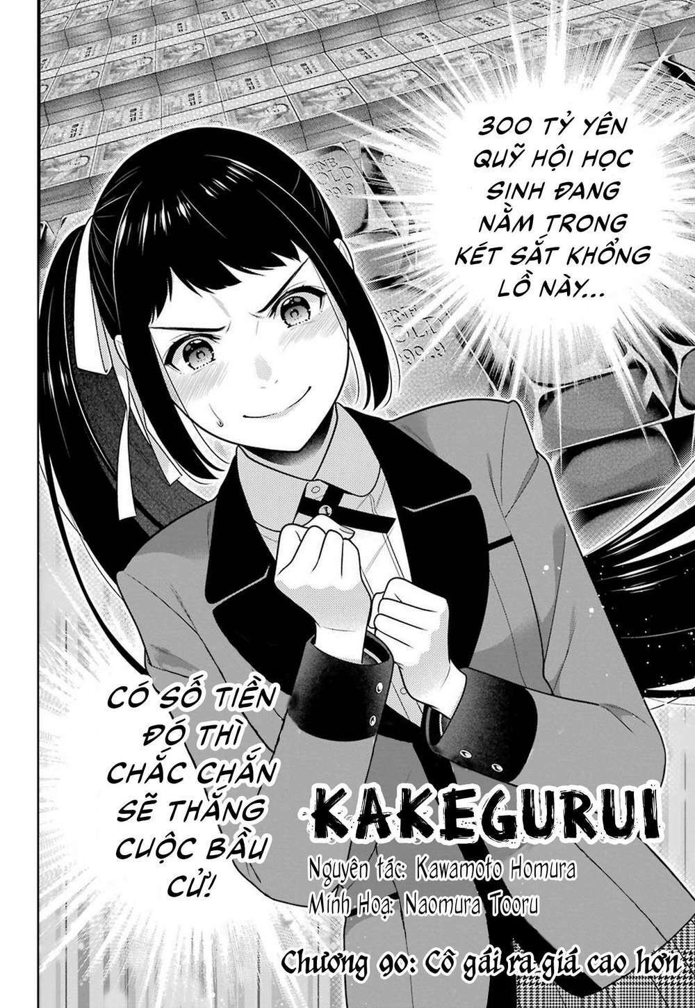 kakegurui chapter 90 - Trang 2